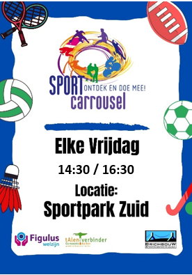 sport carrousel